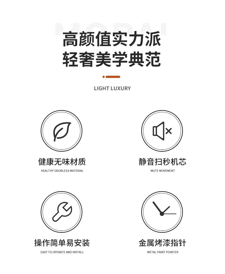 Restaurant Decoration Painting Clock Silent Luxury High Grade Luminous Landscape Mural