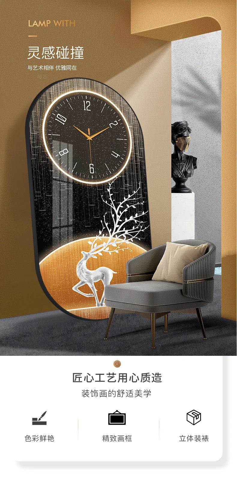 Modern luxury wall clock living room household fashion restaurant decorative painting creative wall hanging silent clock