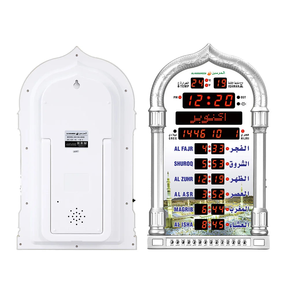 12V Azan Mosque Prayer Clock Islamic Mosque Azan Calendar Muslim Prayer Wall Clock Alarm Ramadan Home Decor Remote Control