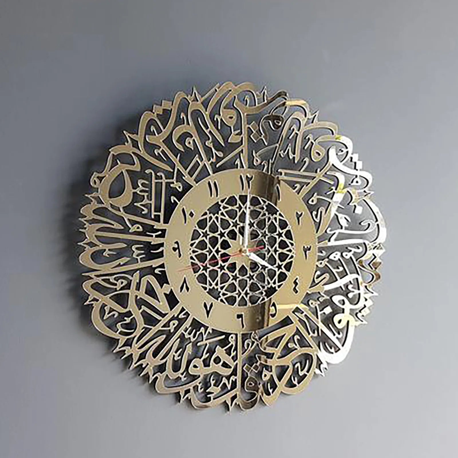 Acrylic Surah Al Ikhlas Wall Clock Islamic Calligraphy Islamic Gifts Eid Gift Ramadan Decor Islamic Luxury Wall Clock For Home