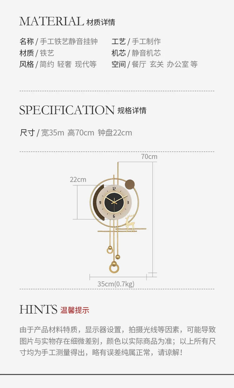 Modern minimalist TV background deer wall clock ,wooden grille decoration with lights hanging clock