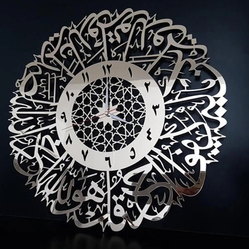 Acrylic Surah Al Ikhlas Wall Clock Islamic Calligraphy Eid Decor Wall Clock Acrylic Mirror Decoration Clock