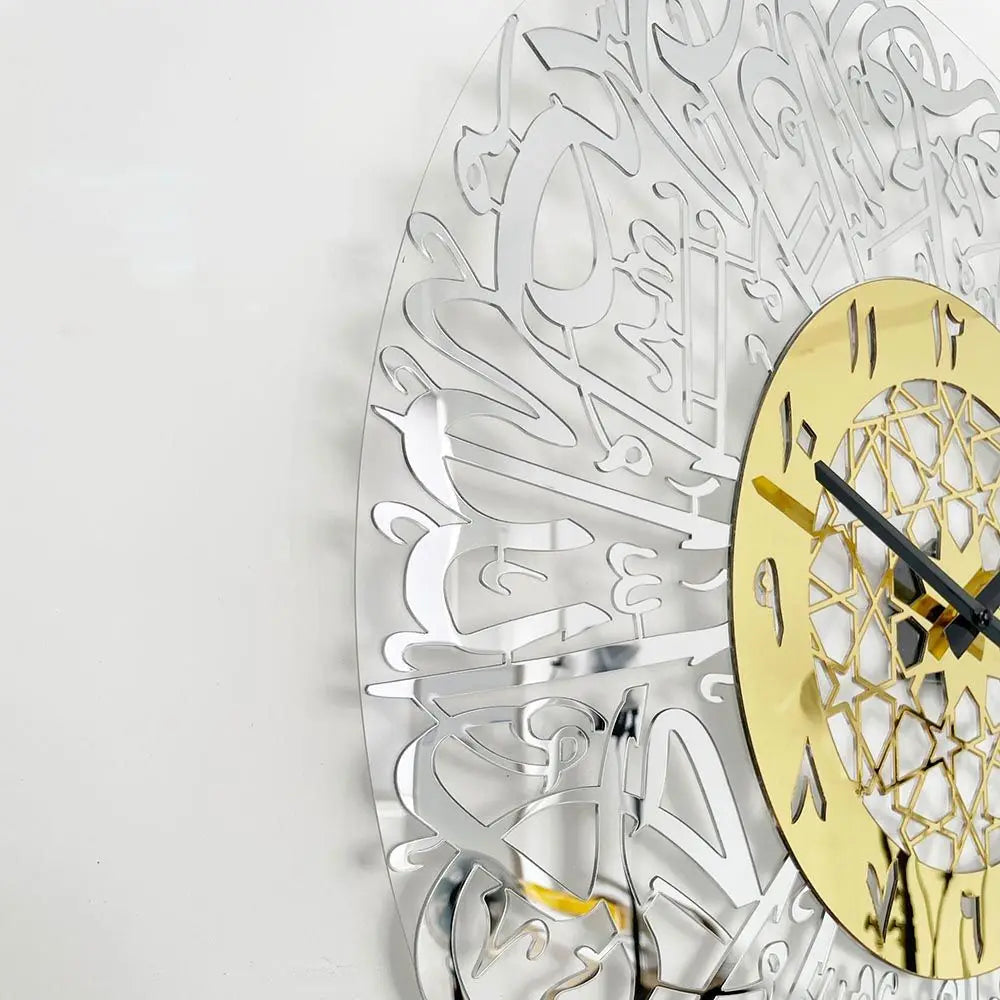 Acrylic Surah Al Ikhlas Wall Clock Islamic Calligraphy Eid Decor Wall Clock Acrylic Mirror Decoration Clock