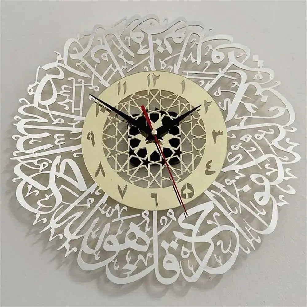Acrylic Mirror Islamic Quartz Wall Clock  Wall Decor Pendulum Muslim Art Calligraphy Living Room Decor Home Decoration