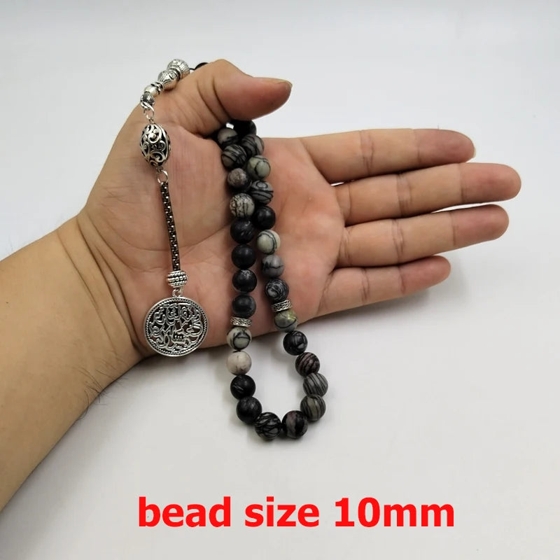 Tasbih Black Network Jasper with arabic pendant Muslim bracelet islamic accessories Arabic fashion prayer beads Eid gift misbaha