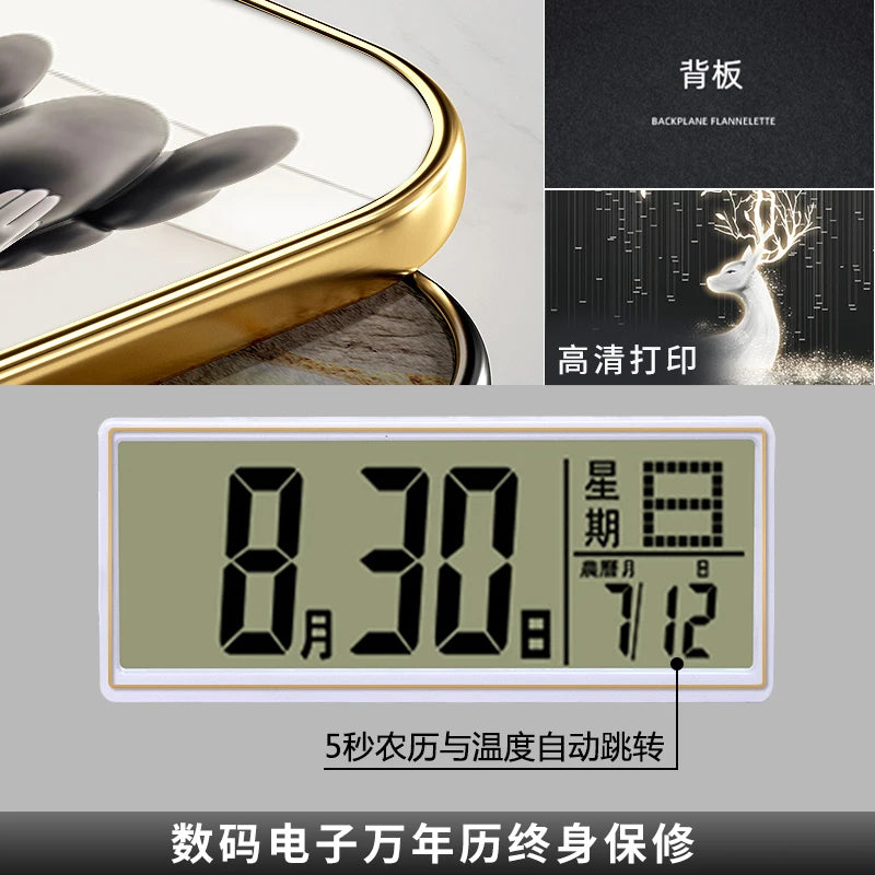 Modern minimalist living room wall clock high-end creative fashion clock restaurant bedroom wall-mounted electronic clock