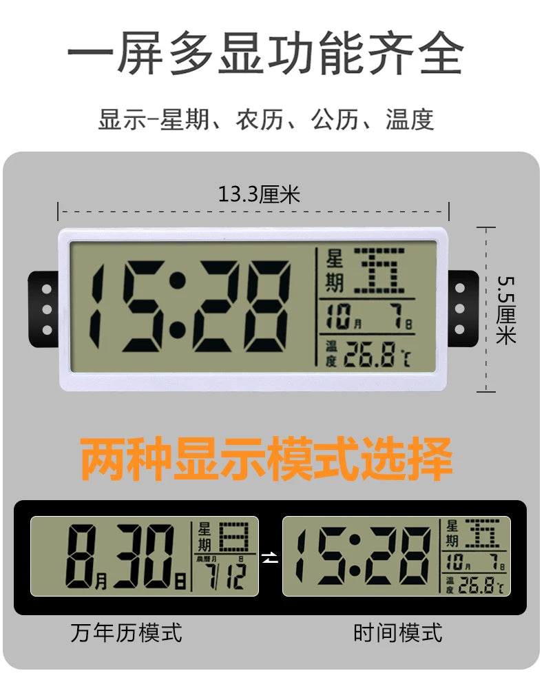 Nordic Light Luxury Clock Wall Clock Living Room and Restaurant Decoration Painting Light and Shadow Elk Perpetual Calendar