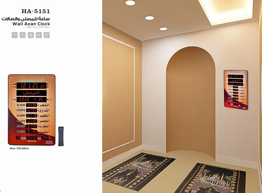 Clock Mosque Week Prayer World Time Azan Muslim Islamic Wall Clock Large Display Light Emitting Diode Digital Light Automatic