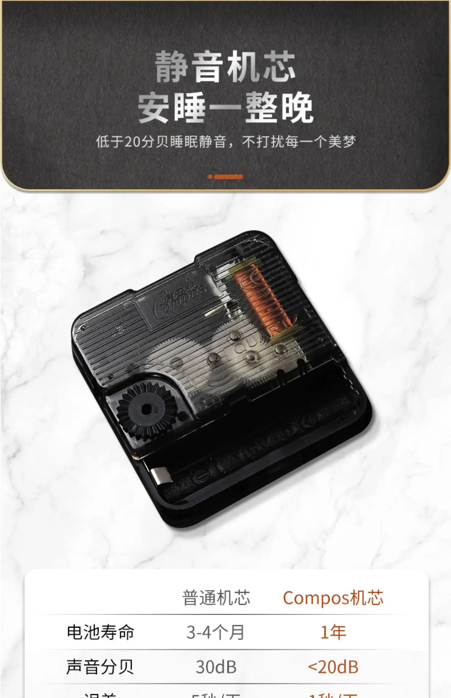 Restaurant Decoration Painting Clock Silent Luxury High Grade Luminous Landscape Mural