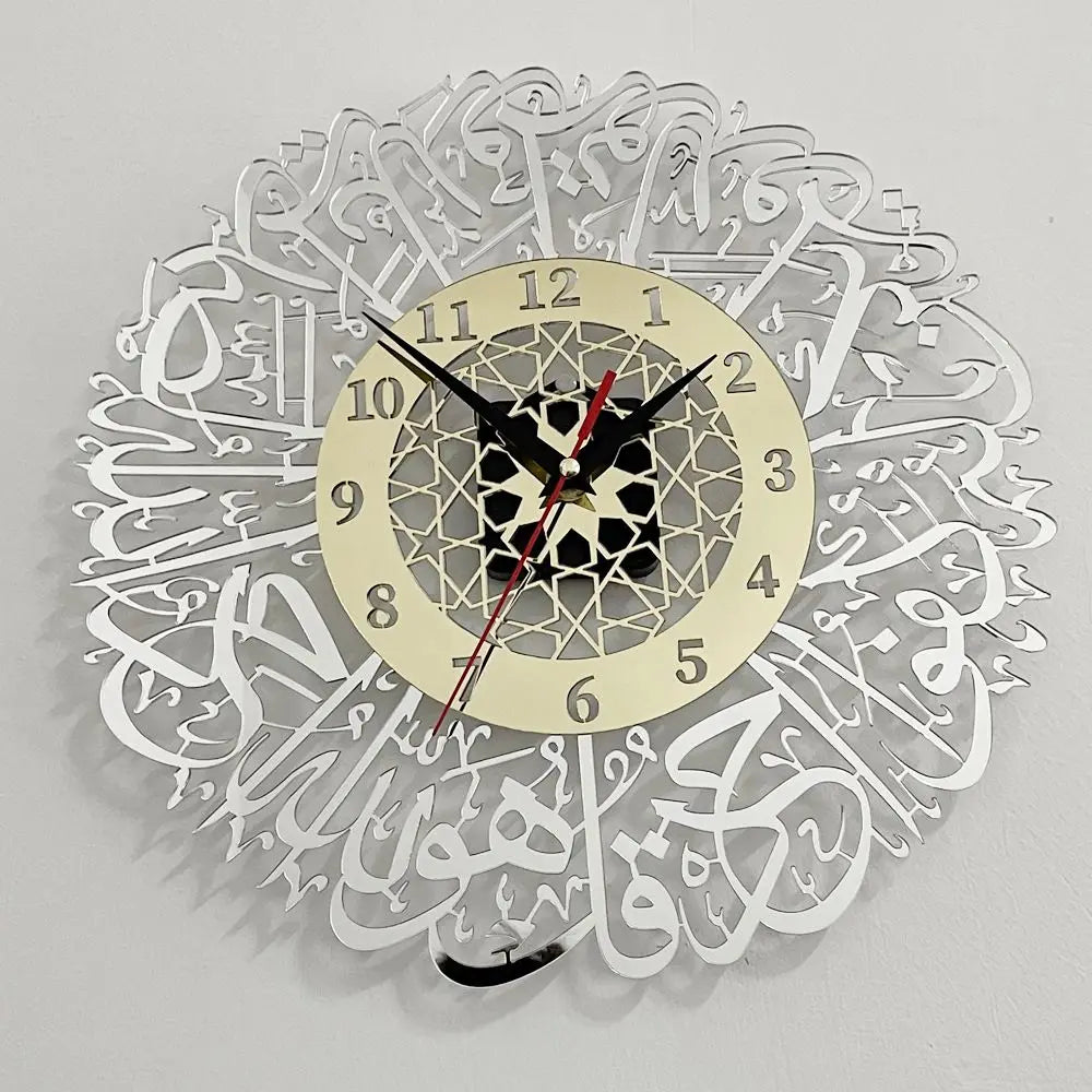 Acrylic Surah Al Ikhlas Wall Clock Islamic Calligraphy Eid Decor Wall Clock Acrylic Mirror Decoration Clock