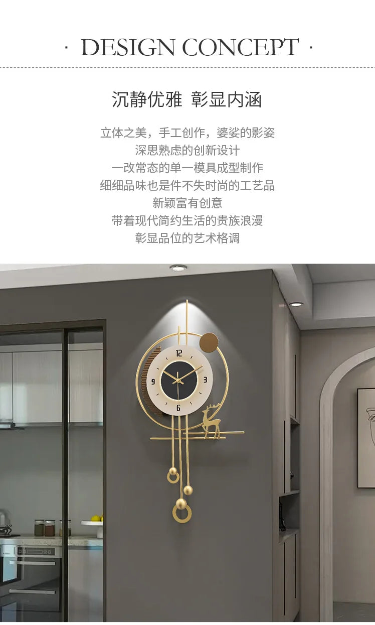 Modern minimalist TV background deer wall clock ,wooden grille decoration with lights hanging clock