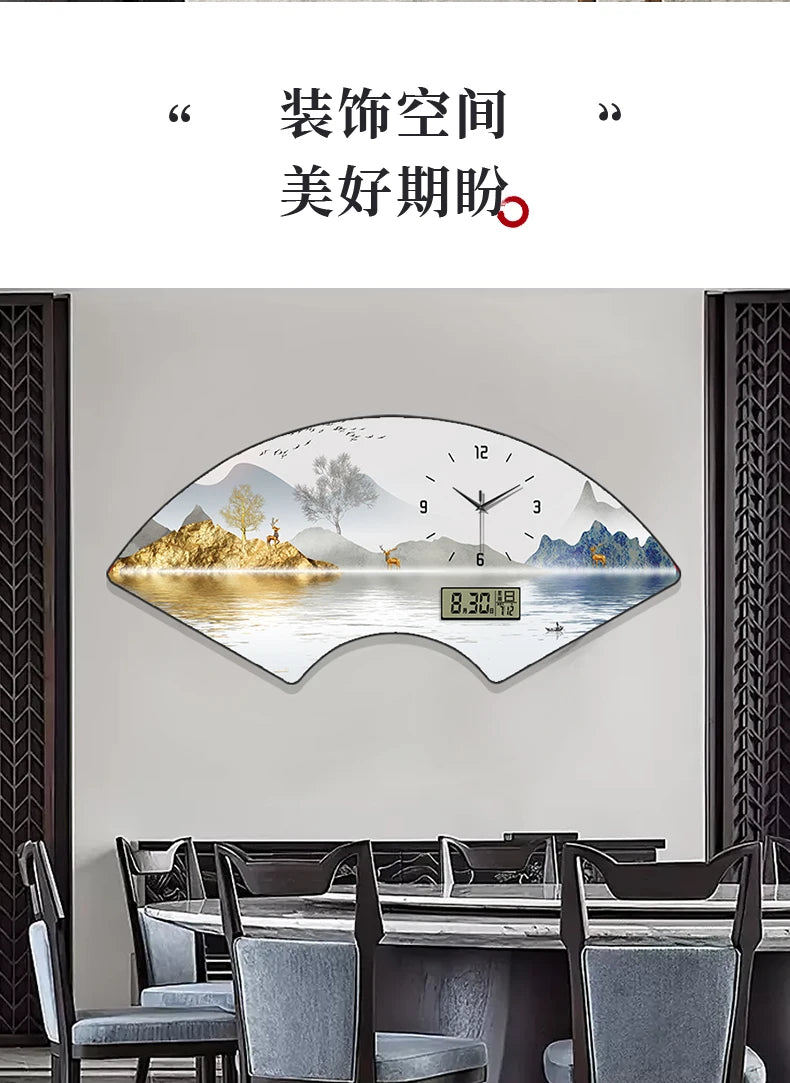 Fan-shaped Perpetual Calendar Electronic Clock Simple Wall Clock Living Room Dining Room Decoration Lamp Picture Clock