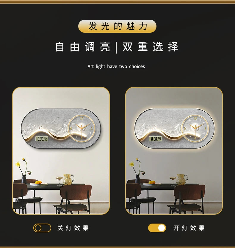 Modern minimalist living room wall clock high-end creative fashion clock restaurant bedroom wall-mounted electronic clock