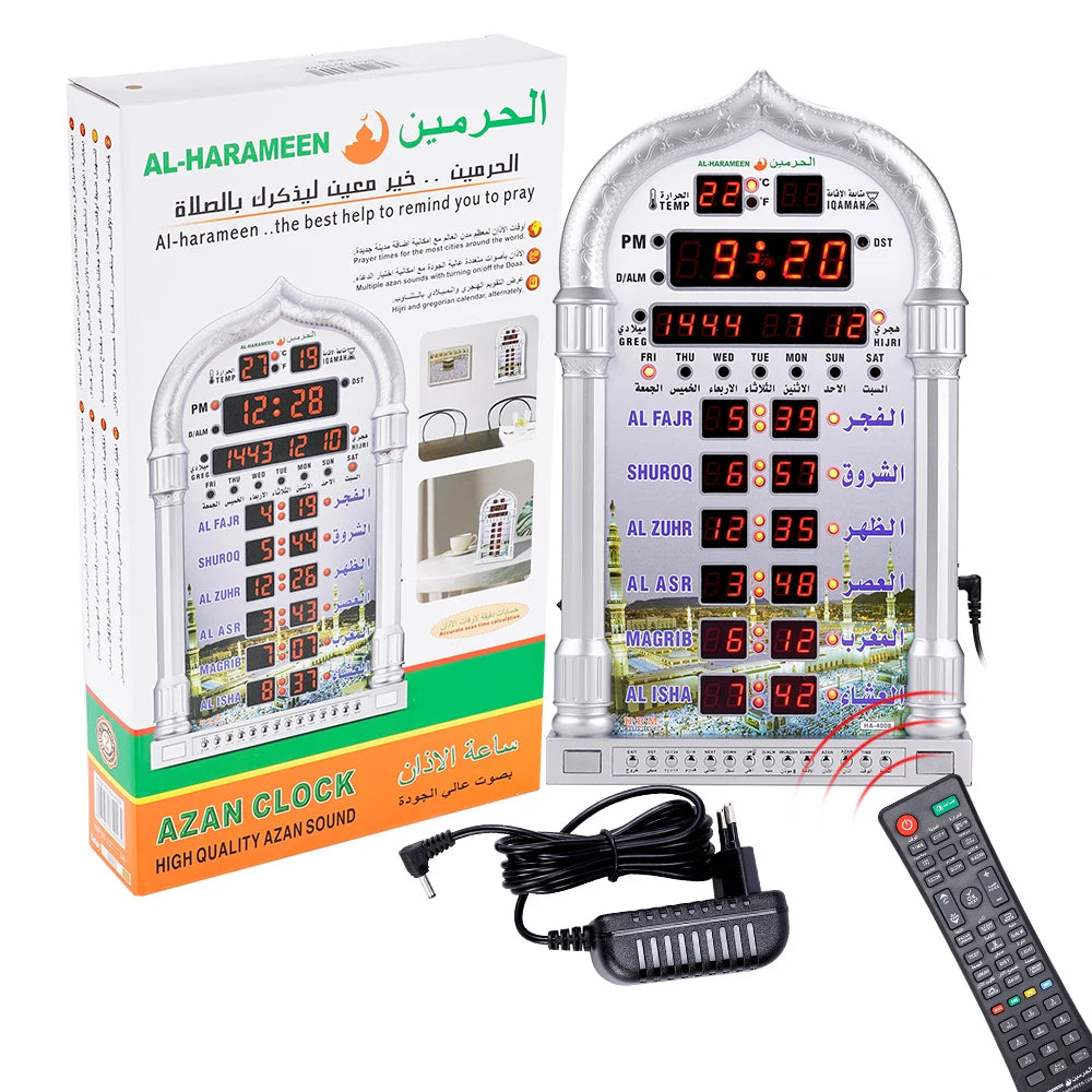 12V Azan Mosque Prayer Clock Islamic Mosque Azan Calendar Muslim Prayer Wall Clock Alarm Ramadan Home Decor Remote Control
