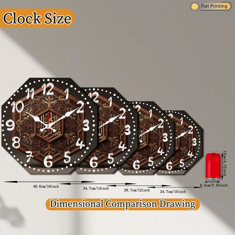 Attractive Ornate Islamic Calligraphy Octagon Wooden Wall Clock for Home Office - Holiday Birthday Gifts
