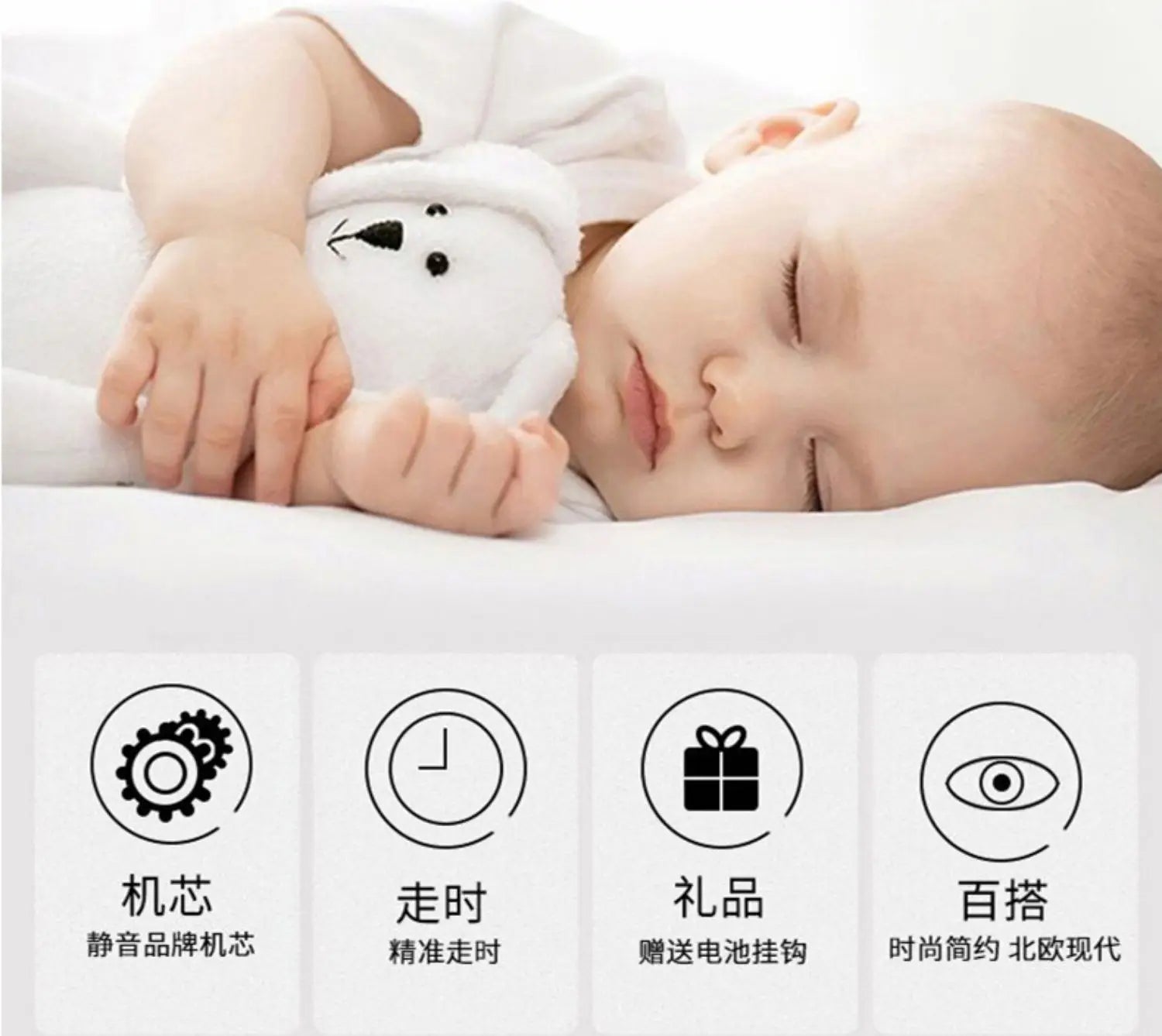 Nordic Light Luxury Clock Wall Clock Living Room and Restaurant Decoration Painting Light and Shadow Elk Perpetual Calendar