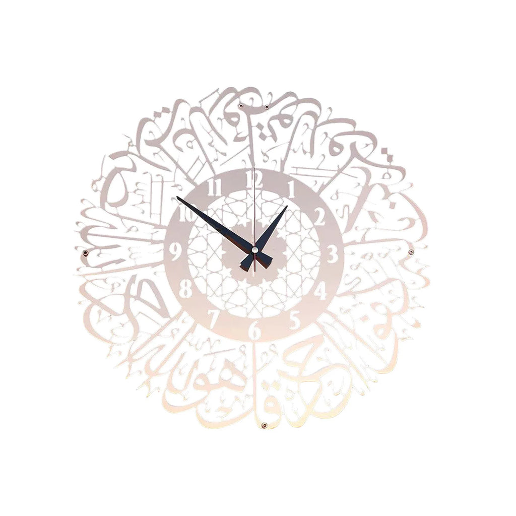 Acrylic Surah Al Ikhlas Wall Clock Islamic Calligraphy Islamic Gifts Eid Gift Ramadan Decor Islamic Luxury Wall Clock For Home