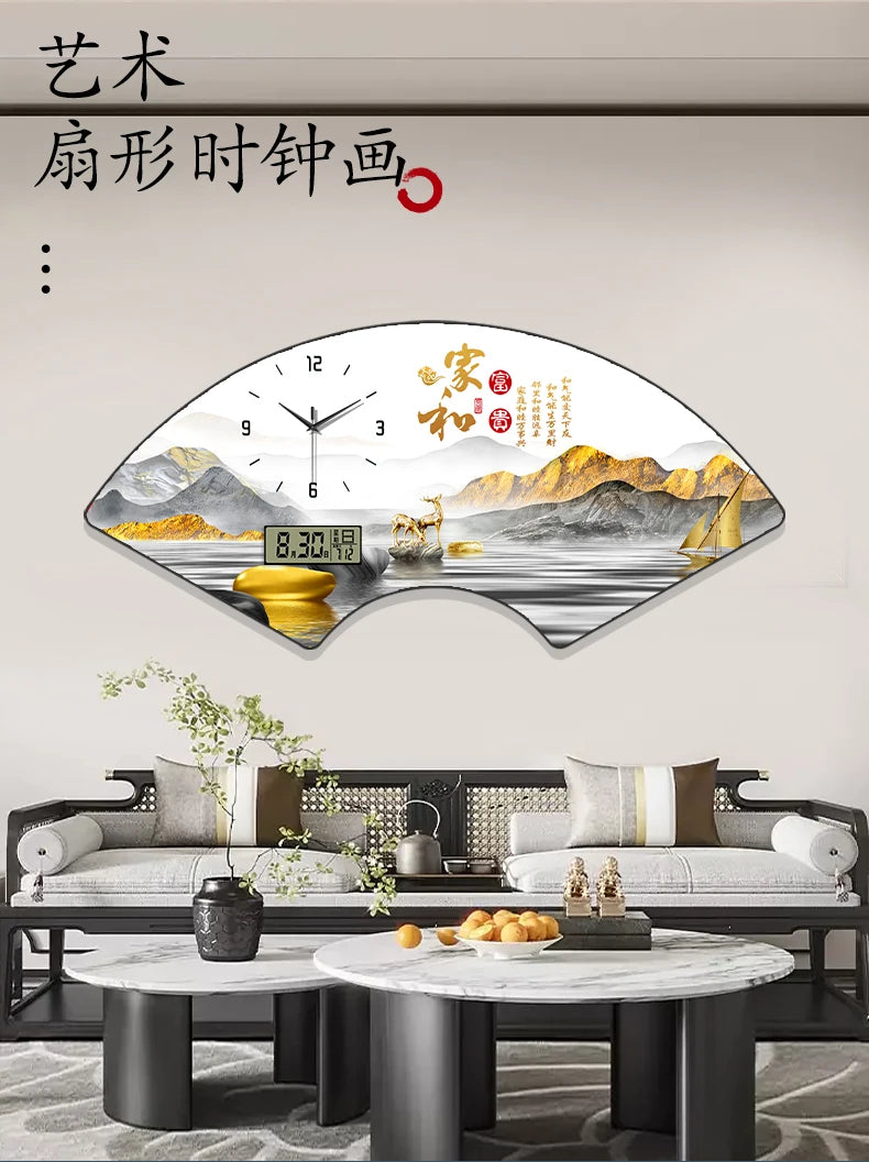 Fan-shaped Perpetual Calendar Electronic Clock Simple Wall Clock Living Room Dining Room Decoration Lamp Picture Clock