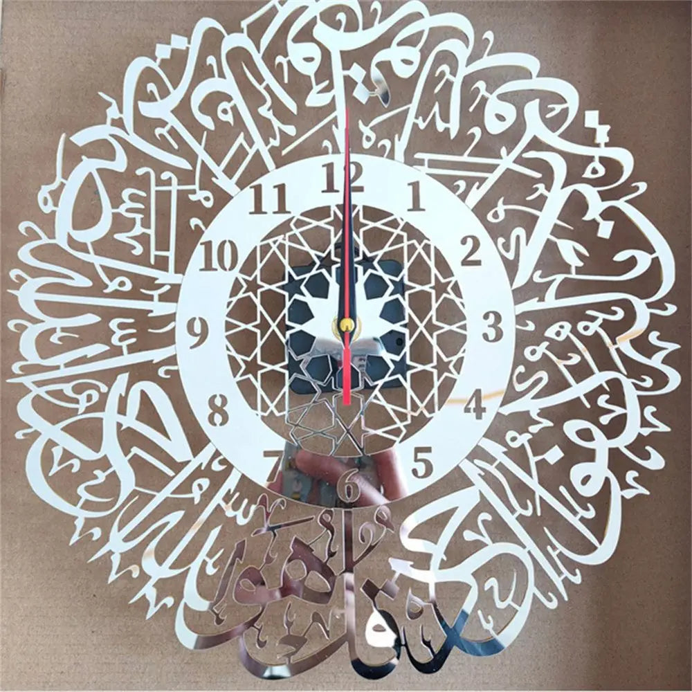 Acrylic Mirror Islamic Quartz Wall Clock  Wall Decor Pendulum Muslim Art Calligraphy Living Room Decor Home Decoration