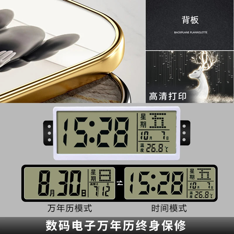 Fan-shaped Perpetual Calendar Electronic Clock Simple Wall Clock Living Room Dining Room Decoration Lamp Picture Clock