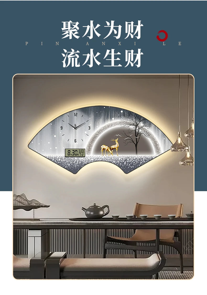 Fan-shaped Perpetual Calendar Electronic Clock Simple Wall Clock Living Room Dining Room Decoration Lamp Picture Clock