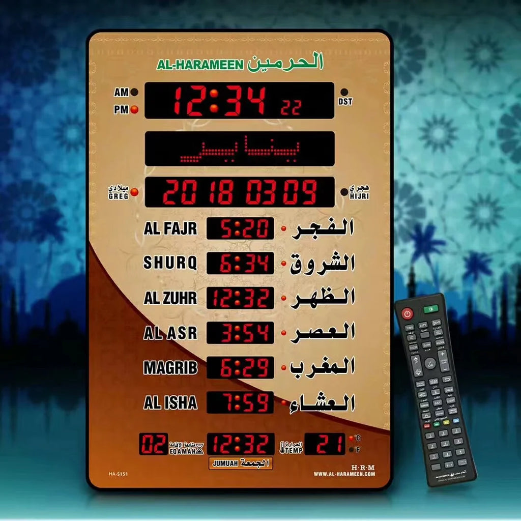 Clock Mosque Week Prayer World Time Azan Muslim Islamic Wall Clock Large Display Light Emitting Diode Digital Light Automatic