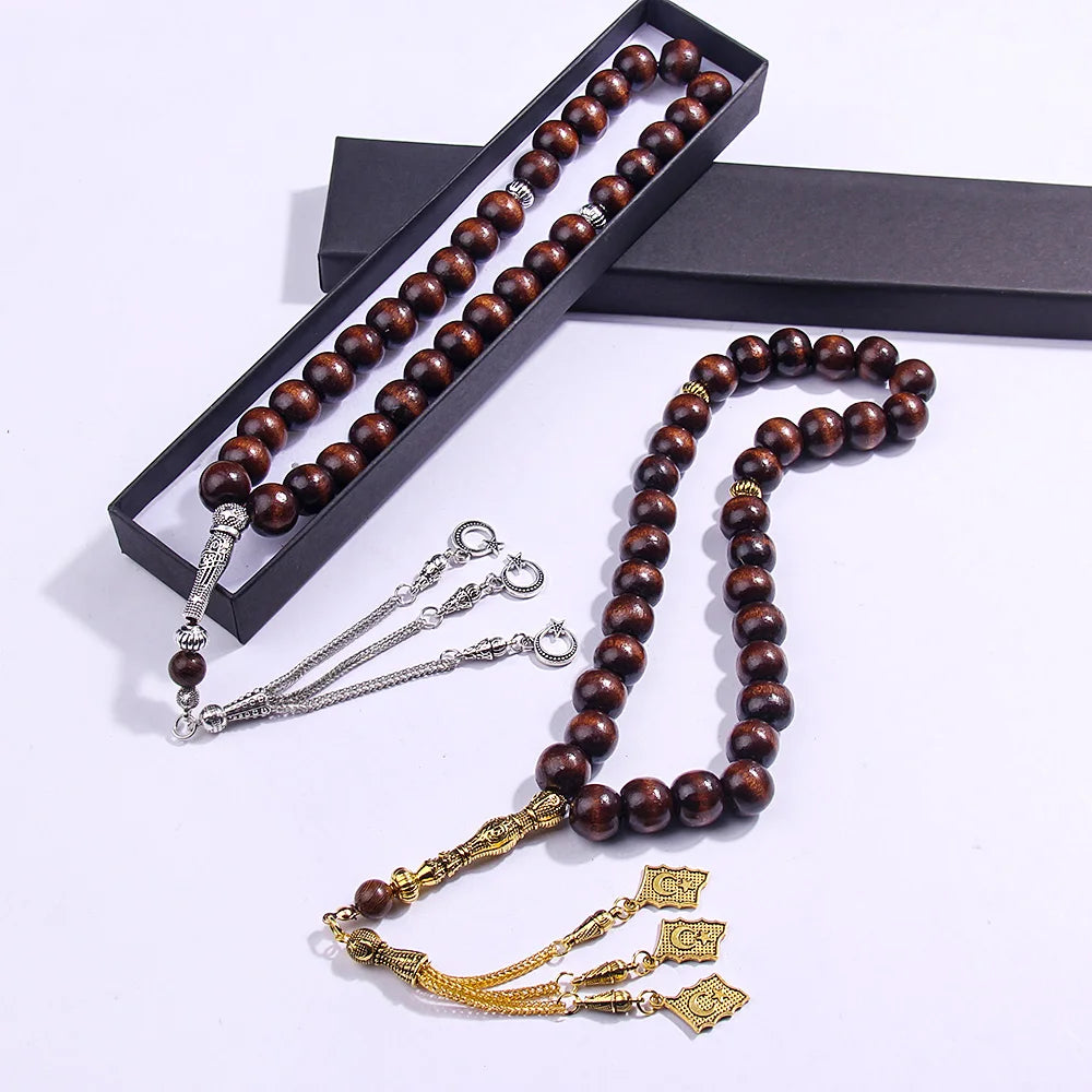 10×12mm Wooden Brown Muslim Rosary Bracelet Prayer Beads Star Moon Bracelet Ideal Gift for Ramadan Holy Anniversary Birthday