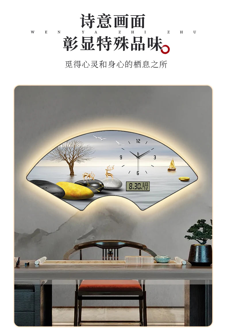 Fan-shaped Perpetual Calendar Electronic Clock Simple Wall Clock Living Room Dining Room Decoration Lamp Picture Clock
