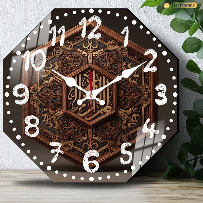 Attractive Ornate Islamic Calligraphy Octagon Wooden Wall Clock for Home Office - Holiday Birthday Gifts