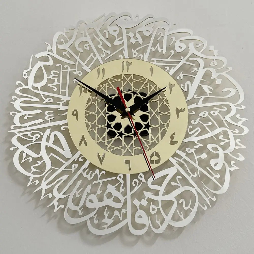 Acrylic Surah Al Ikhlas Wall Clock Islamic Calligraphy Eid Decor Wall Clock Acrylic Mirror Decoration Clock