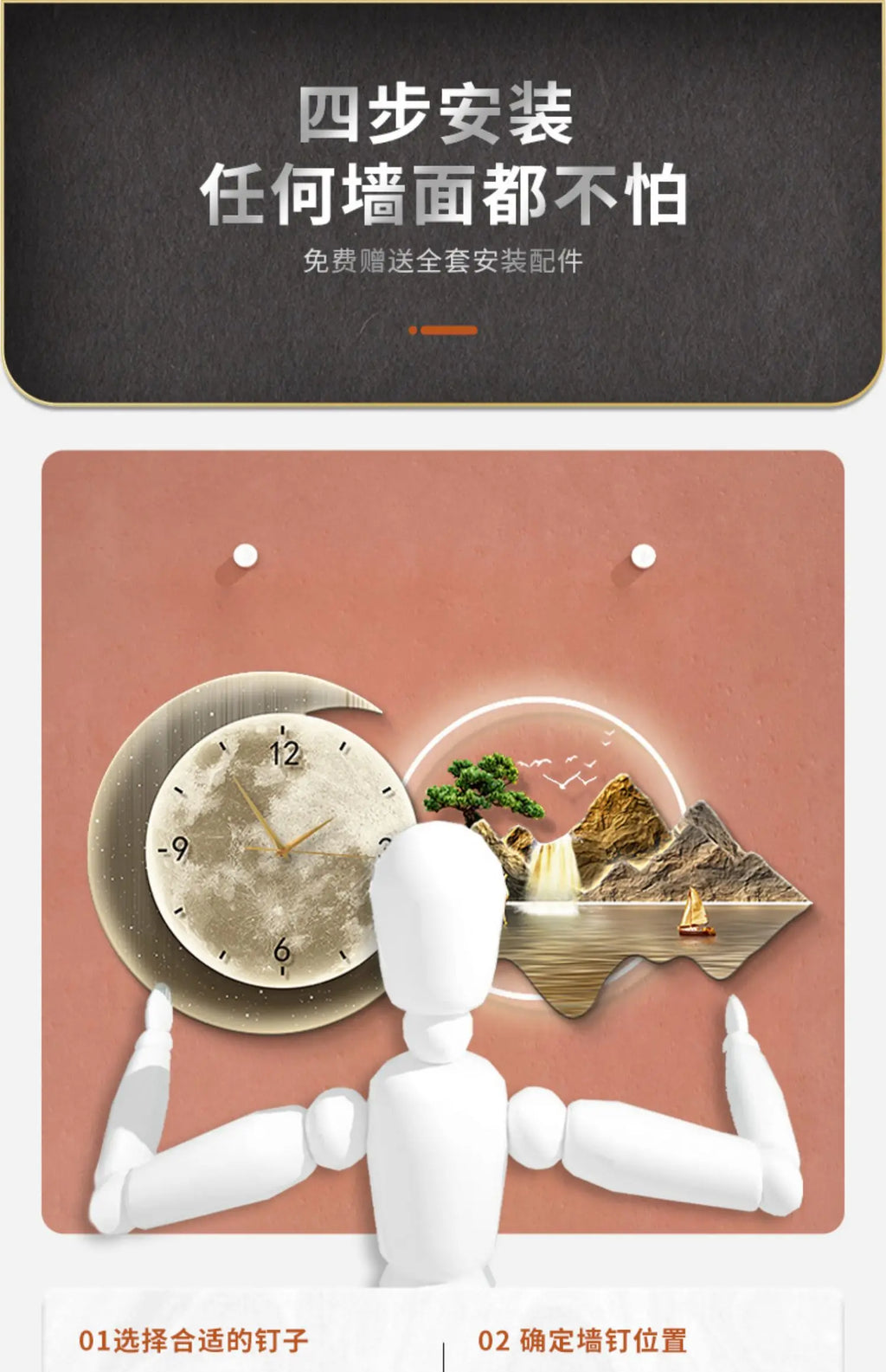 Restaurant Decoration Painting Clock Silent Luxury High Grade Luminous Landscape Mural